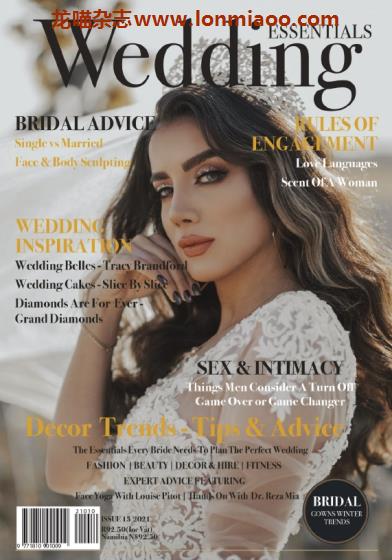 [英文版]Wedding Essentials 高端婚礼杂志PDF电子版 Issue 15